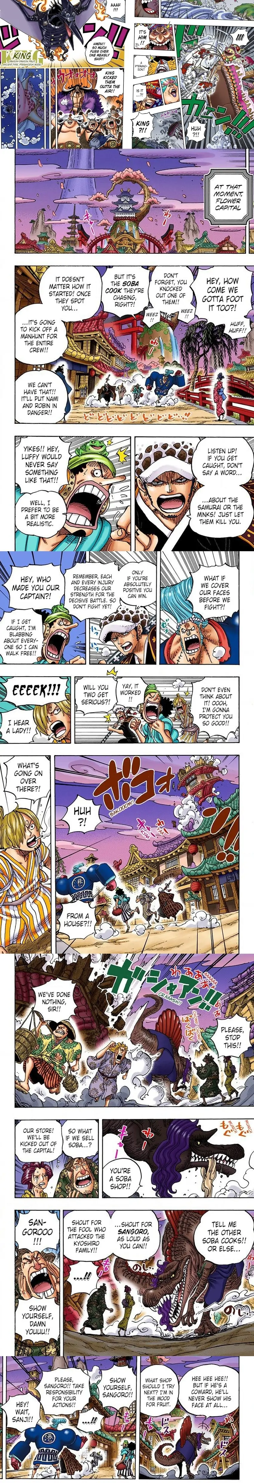 One Piece Digital Colored Chapter 930 image 3